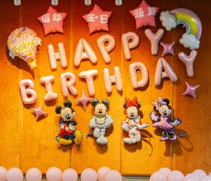 12月員工生日會(huì ) | 聲聲祝福，時(shí)時(shí)相伴