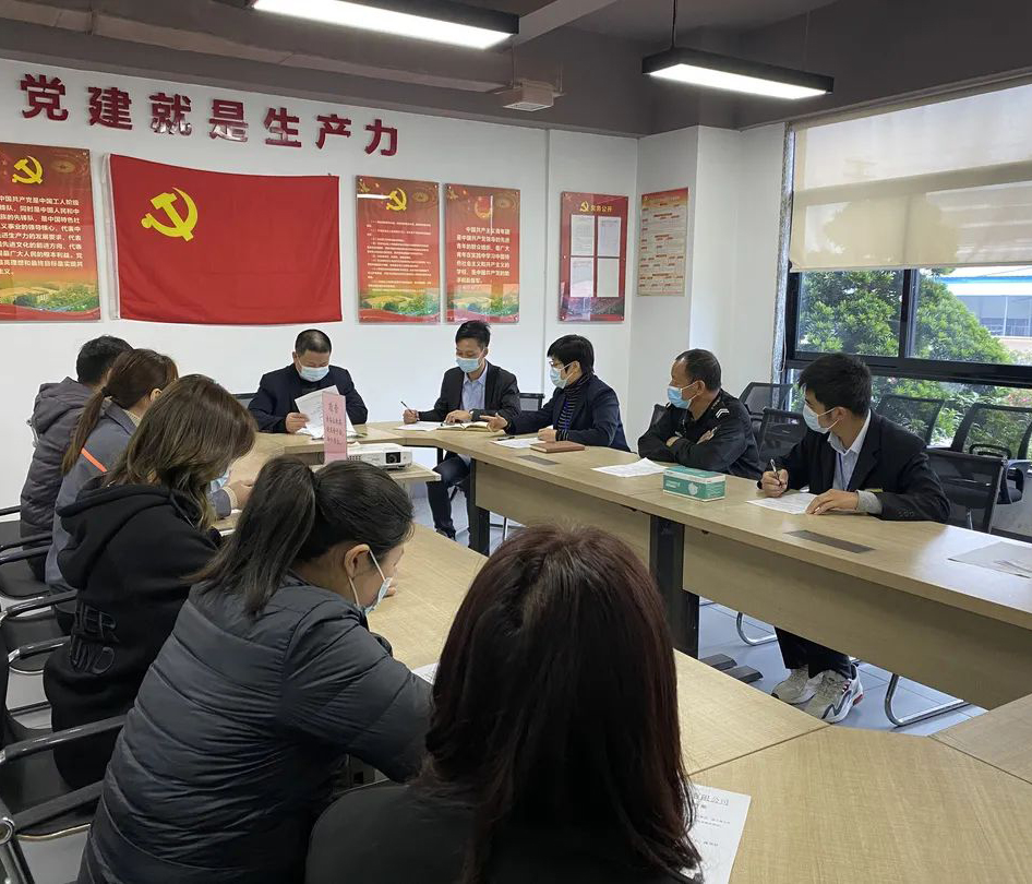 疫情防控不松懈 應急演練筑防線——廣東信華電器有限公司開展疫情防控應急演練