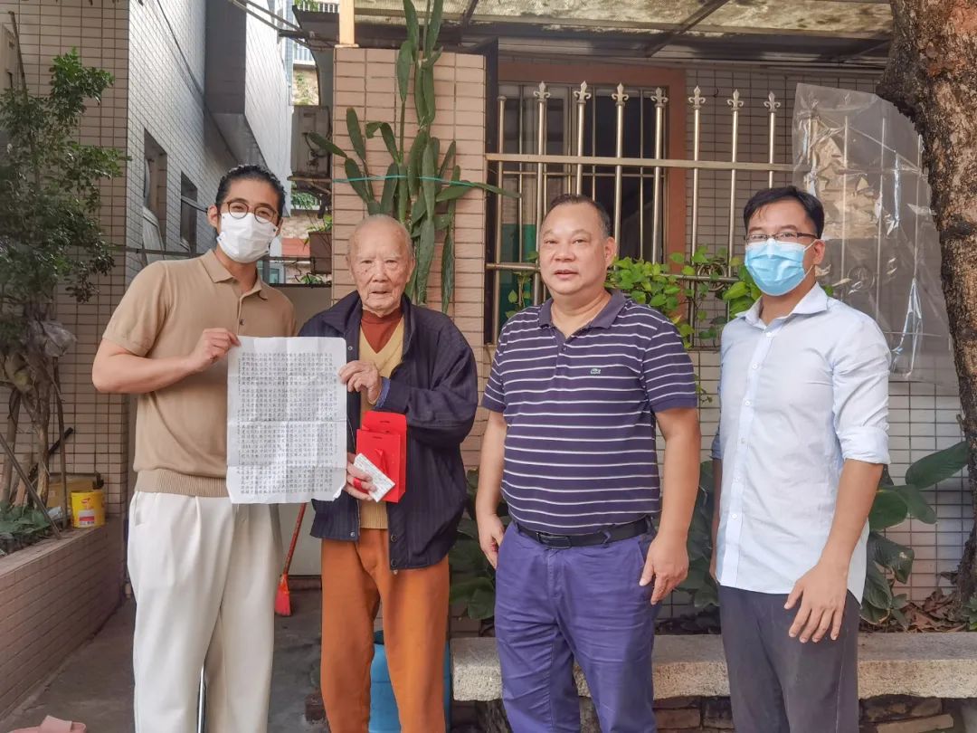 【慈善公益】信華積極支持公益活動，關(guān)愛老人，關(guān)愛兒童