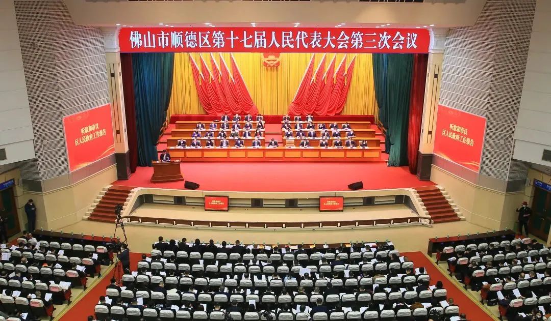 【參政議政】信華代表參兩會，參政議政為人民 履職盡責(zé)顯擔(dān)當(dāng)